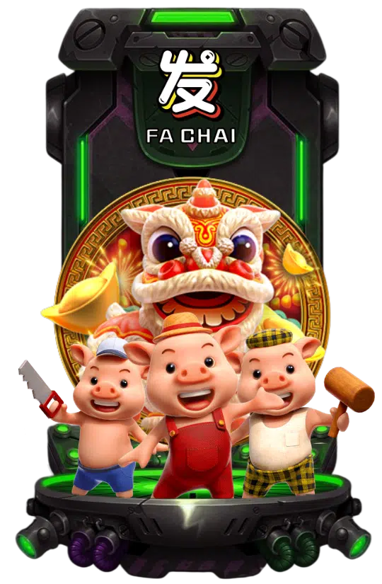 ยี่ กี รวย fa